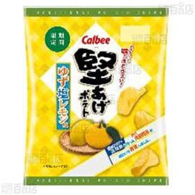 堅あげポテト ゆず塩レモン味 60g / 匠味淡路島たまねぎ味 61g