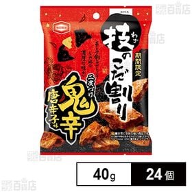 技のこだ割り鬼辛唐辛子味 40g