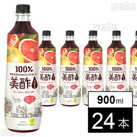 美酢 希釈用 グレープフルーツ 900ml