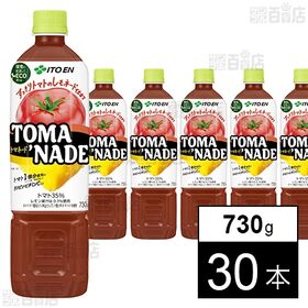 TOMA ’NADE(トマネード)PET 730g