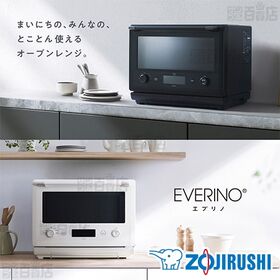 [スレートブラック] 象印(ZOJIRUSHI)/オーブンレ...