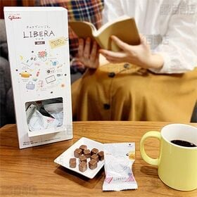 【機能性表示食品】LIBERA＜ミルク＞大容量品 1000g