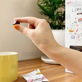 【機能性表示食品】LIBERA＜ミルク＞大容量品 1000g