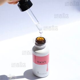 【医薬部外品】SKIO VBリンクルクリアセラム 24mL