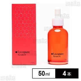 Serum #1 50ml