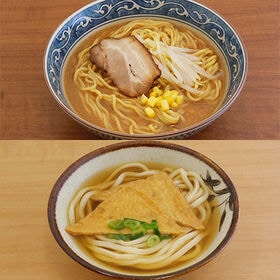 [冷凍]【6種計12食】キンレイの業務用具付麺セット(ラーメン3種/ちゃんぽん1種/うどん2種)