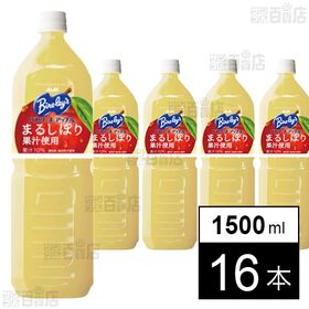 バヤリースアップル PET 1500ml