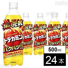 ドデカミン PET 500ml