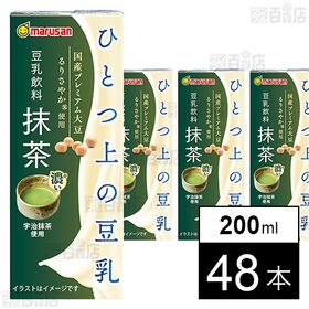 ひとつ上の豆乳 豆乳飲料 抹茶 200ml