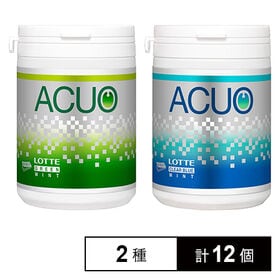 ACUO ＜グリーンミント＞スリムボトル 125g / ＜クリアブルーミント＞スリムボトル 125g