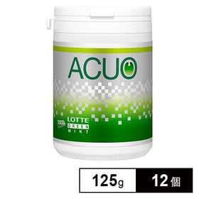 [12個]ロッテ ACUO＜グリーンミント＞スリムボトル 125g | 息スッキリ長続き！味わい深さがありながらスッキリした爽やかな味わいです。