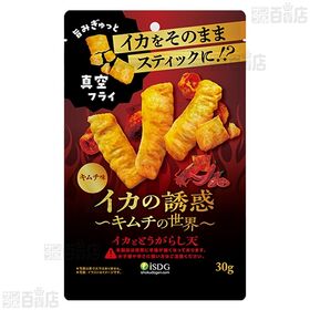 イカ＆唐辛子天ぷら(キムチ味)30g / いかスナック15g