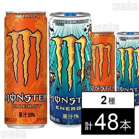 モンスター カオス 缶 355ml / モンスター オージー...