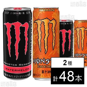 モンスターエナジー リザーブ ウォーターメロン 缶 355m...