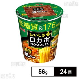 [24個]明星食品 明星 ロカボNOODLES おいしさプラス 豚旨カレー 56g | 低糖質で176kcal！なのにしっかりおいしい豚旨カレー