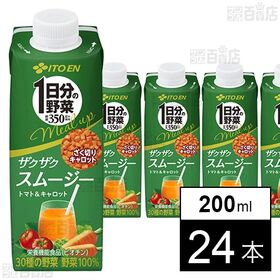 【初回限定】1日分の野菜 mealup ザクザクスムージー キャップ付き紙パック 200ml