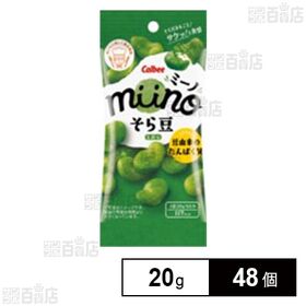 miinoそら豆しお味 20g