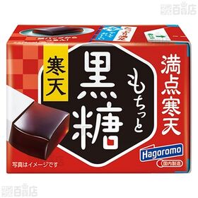 満点寒天 こしあん 190g / 満点寒天 黒糖 190g