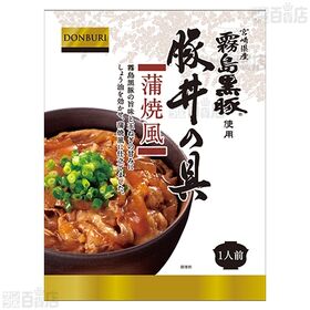 霧島黒豚豚丼の具(蒲焼風) 100g