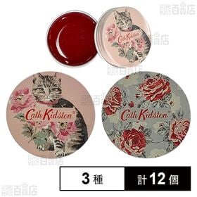 キャスキッドソン リップバームTIN キャット＆フラワーザク...