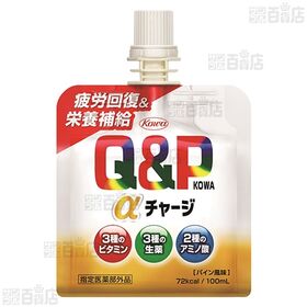 【指定医薬部外品】キューピーコーワαチャージ パイン風味 / アップル風味 各100ml