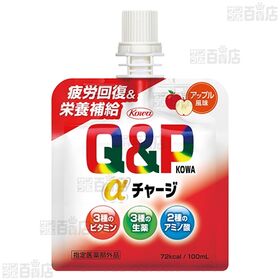 【指定医薬部外品】キューピーコーワαチャージ パイン風味 / アップル風味 各100ml