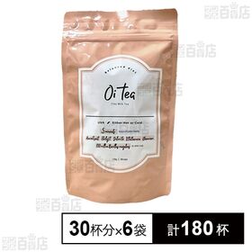 【日替数量限定】Oitea オイティー クリームミルクティー 120g(30杯分)【先行チケット利用NG】