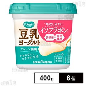 [冷蔵]ポッカ ソイビオ豆乳ヨーグルトプレーン無糖 400g×6個