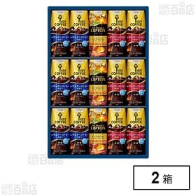 天然水飲料ギフト TPA-25N