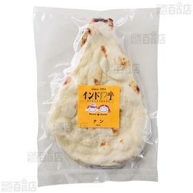 [冷凍]［4個］ナン 150g