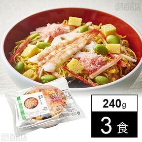 [冷凍]【3食】五目ちらし 240g