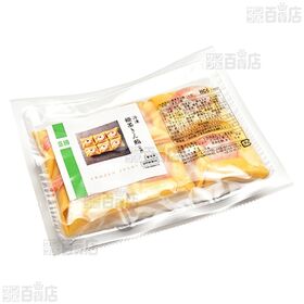 [冷凍]【3袋】京樽 姫茶きん鮨 6個入