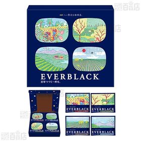 「ちょっと贅沢な珈琲店ⓇEVERBLACKⓇ」ドリップコーヒー 産地飲み比べアソート