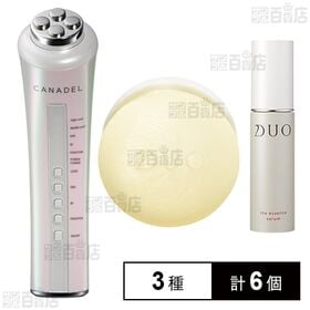 カナデル ビューティートレーナー / デュオ ザ リペアバー 100g / デュオ ザ エッセンスセラムa 30ml ※リニューアル前商品