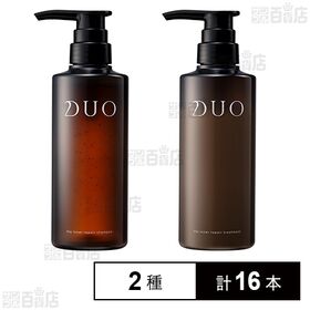 デュオ ザ インナーリペア シャンプー 400mL ／ トリートメント 330g 【外装汚れあり】