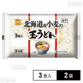 [冷蔵]東洋水産 マルちゃん 北海道産小麦の玉うどん (18...