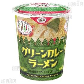 タイの台所 カップグリーンカレーラーメン 70g / カップトムヤムラーメン 70g