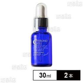 ファビウス株式会社｜CHRONO CELL 30ml(約1か月分) ※外装汚損あり｜ ちょっプル ｜ dショッピング サンプル百貨店