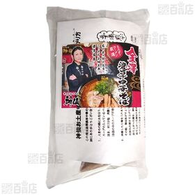 [冷凍]【3袋】神仙の濃厚中華そば 500g