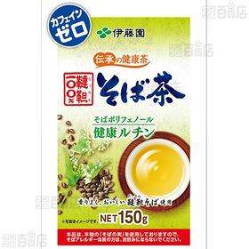 伝承の健康茶 韃靼100％そば茶 150g