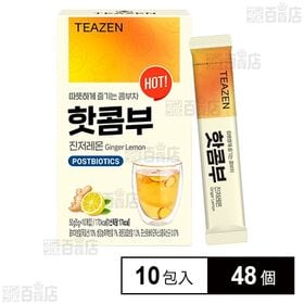 TEAZEN ジンジャーレモンコンブチャ 50g(5g×10...