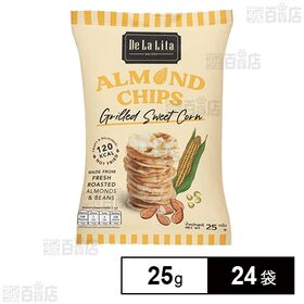 [24袋]尾賀亀 DeLaLi アーモンドチップススイートコーン風味 25g | 米、緑豆、アーモンドを主原料とし、ノンフライで仕上げたアーモンドチップス