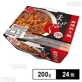 [24個]日本アクセス からだスマイルプロジェクト まぜぐ粥 麻辣担々風 200g | カップ形態でレンジ対応の満足食感を味わえる麻辣風のお粥です。