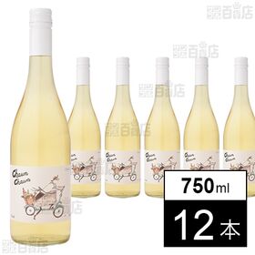 chaun chaun シャルドネ 750ml