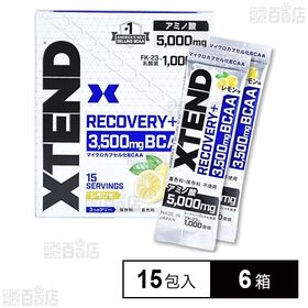 [6箱]アダプトゲン製薬 SCIVATION XTEND RECOVERY+ 8.3g×15包入 | ”XTEND”初の日本オリジナルRECOVERY+。