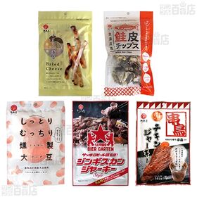 江戸屋珍味10種セット