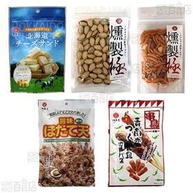 江戸屋珍味10種セット