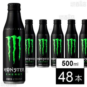 [48本]アサヒ飲料 モンスターエナジー ボトル缶 500ml | 圧倒的な存在感。日本限定の大容量ボトル缶500ml、発売。