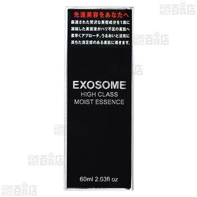 EXOSOME HIGH CLASS MOIST ESSENCE 60ml