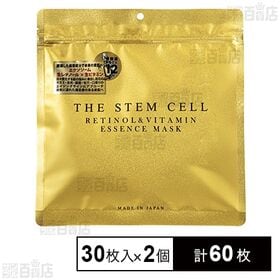 THE STEM CELL RETINOL&VITAMIN ESSENCE MASK 30枚入